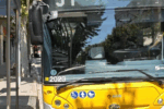 Nota-actualitzacio-JustTram-150×150-1